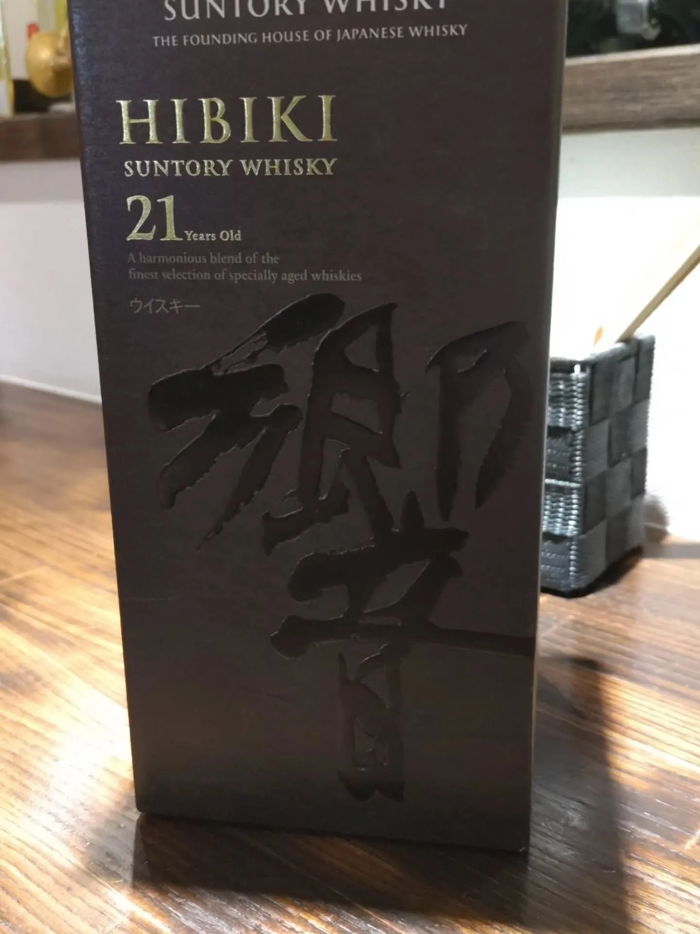 大ベテランが新加入♪